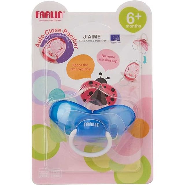 Farlin Pacifier Auto-Close