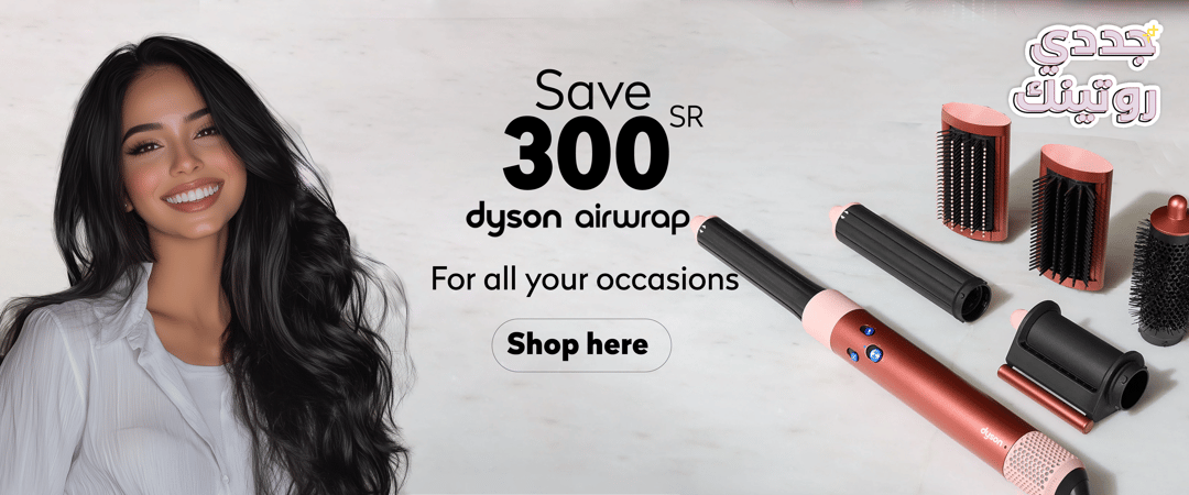 Dyson whites mobile en