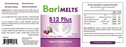 Barimelts B12 Plus Fast Melting 90 Table