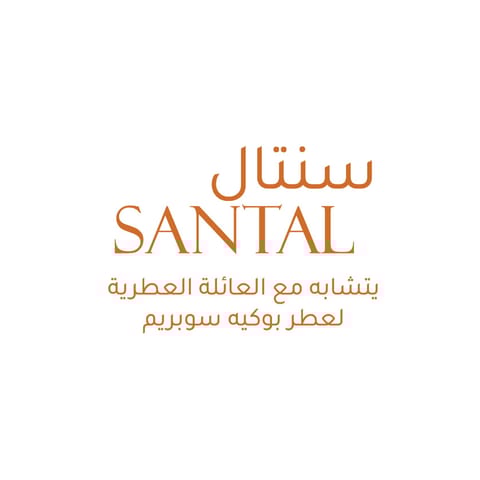 بلاتش عطر جسم سنتال 60 مل