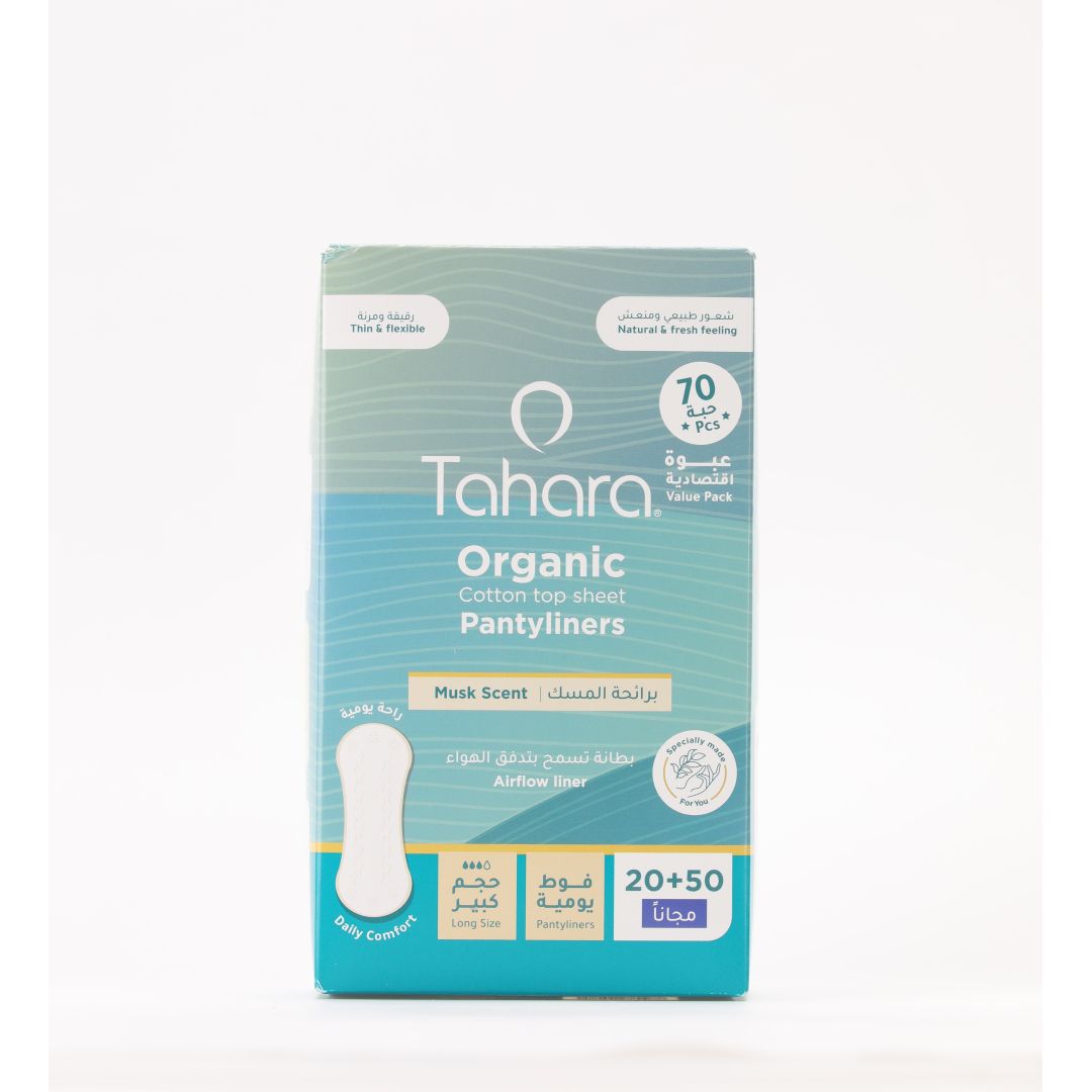 Tahara Organic Cotton pantyliners Long size scnted 70 pcs