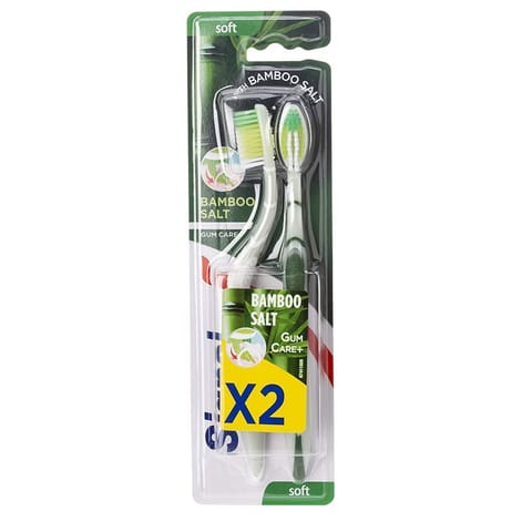 Signal TB BAMBOO Soft (x2)