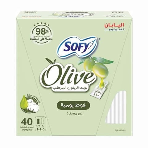 سوفي فوطة نسائية بزيت الزيتون (8X40)