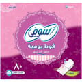 سوفى بلانتر  58 +22 فريش 5x80