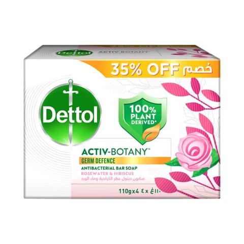 Dettol Soap Hibiscus & Rose Water 110g