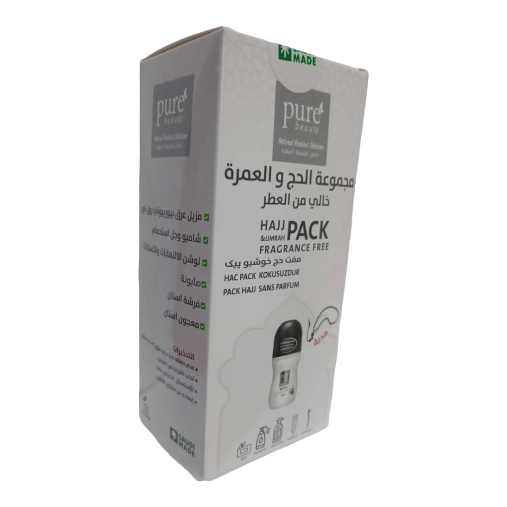 بيوربيوتي مجموعة حج خالية من العطور