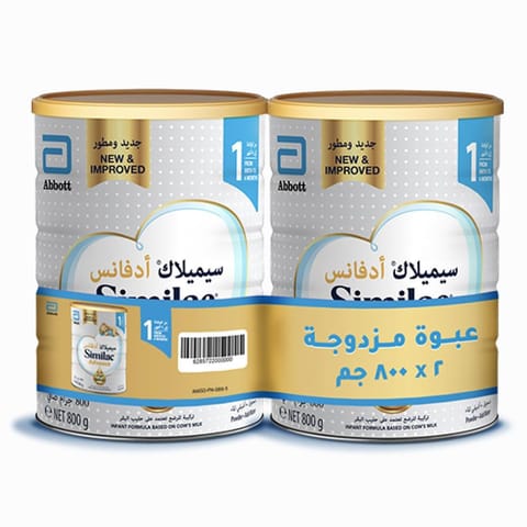 سيميلاك 1 عبوه ترويجيه 800 جم