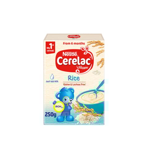 سيريلاك أرز بدون حليب 9*250غ