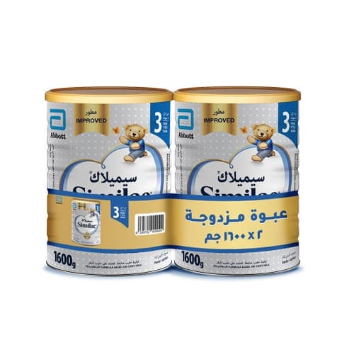 سيميلاك 3 16 جرام قطعتين