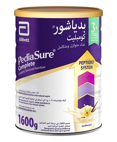 بدياشور +3 فانيليا  1600 gm