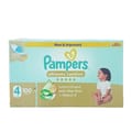 Pampers Ultimate Comfort Taped Diapers, Size 4 (9-14Kg) 100Pc