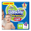 Babyjoy Compressed Cullotte Size 4 88Pc