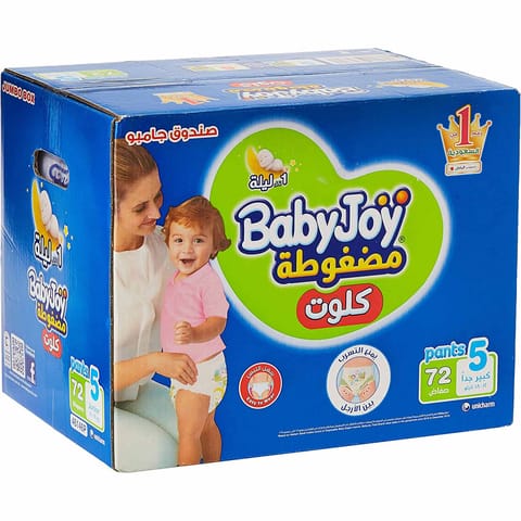 بيبي جوي كلوت مضغوطة مقاس 5 72حبة
