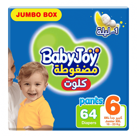 بيبي جوي كلوت مضغوطة مقاس 6 64حبة