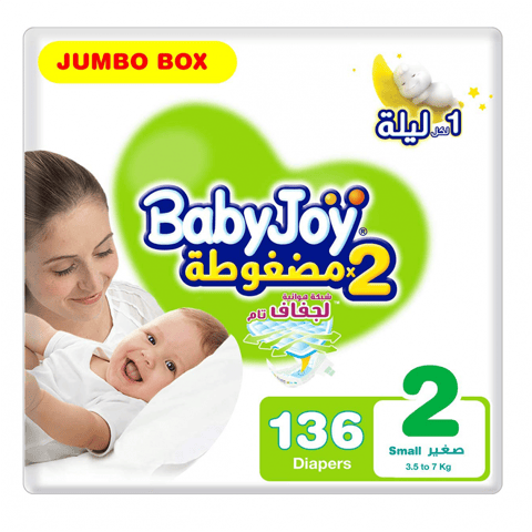 Babyjoy Compressed Diapers, Size 2 136Pc