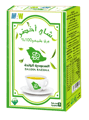 ماو شاي أخضر سعودي - 150 جم