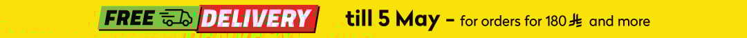 Free Deleviry strip banner En