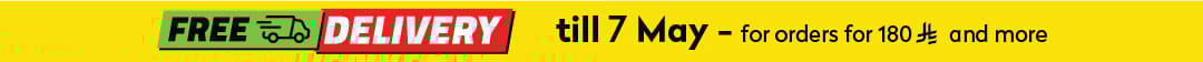 Free Deleviry strip banner En