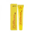 Eyenlip Lip Mask With Honey Night Use