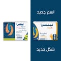 لينكس بيبي بروبايوتيك 10 أكياس
