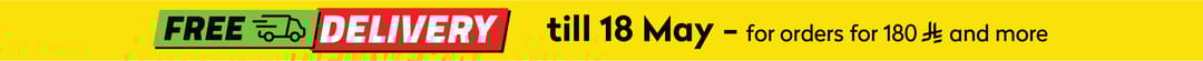 Free Deleviry strip banner En