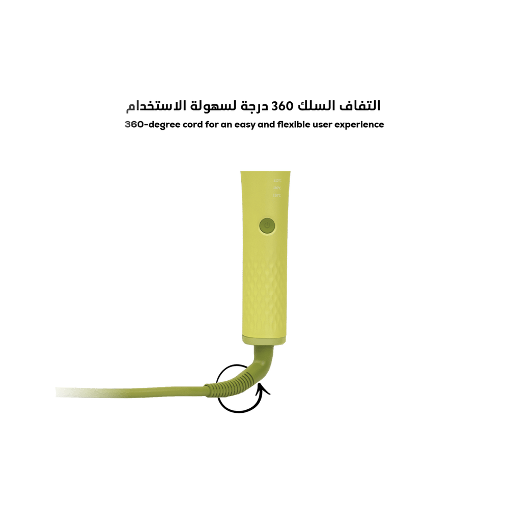 Clara Auto Curler Green