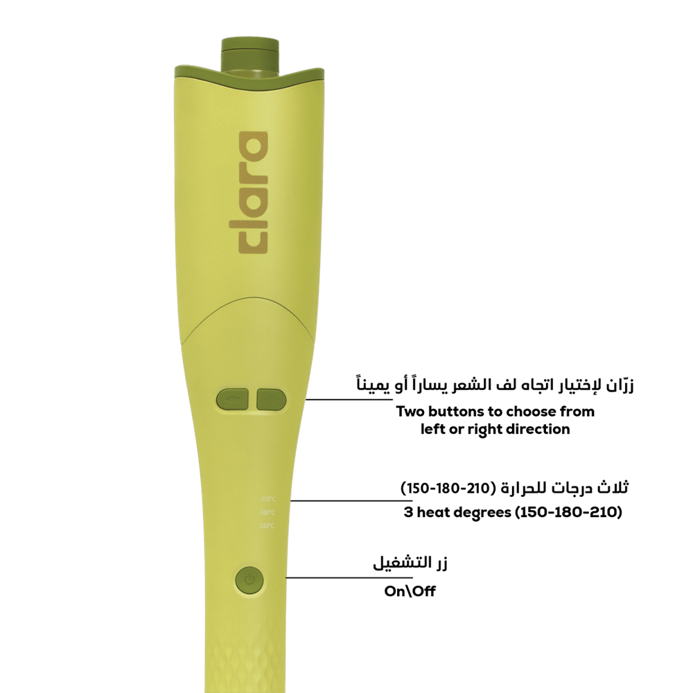 Clara Auto Curler Green