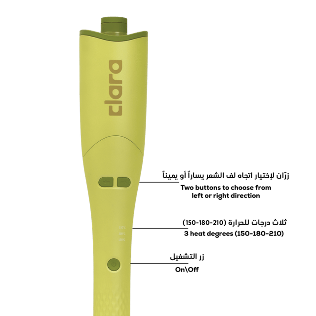 Clara Auto Curler Green
