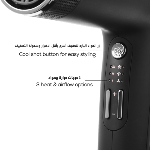 Clara Hair Dryer