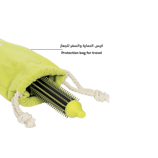Clara Slim Brush Green