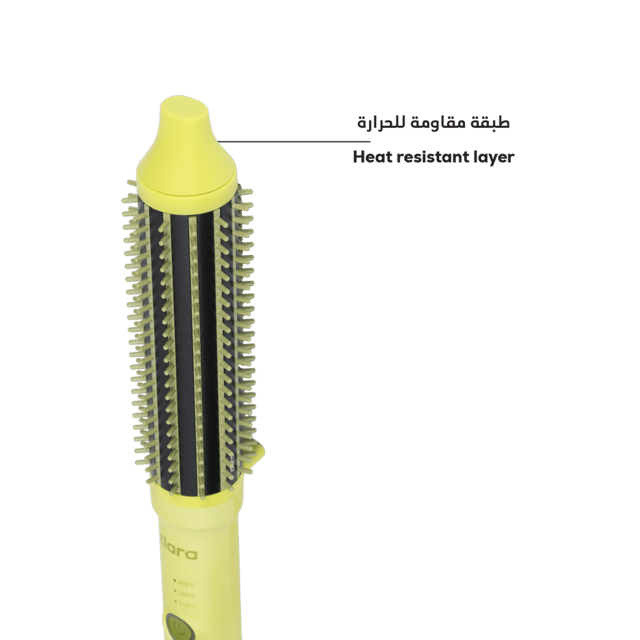 Clara Slim Brush Green