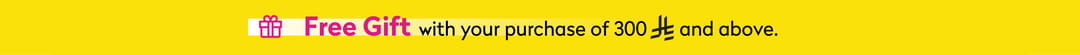 Free Deleviry strip banner En