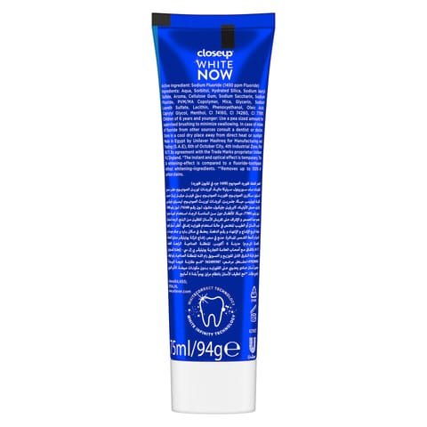 Closeup Tp White Now Stain Remover 75Ml