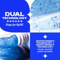 كلوز أب معجون للبقع تي بي وايت ناو 75 مل