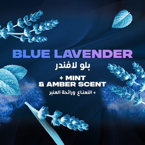 Axe Aero Blue Lavender Deo Spray 150Ml