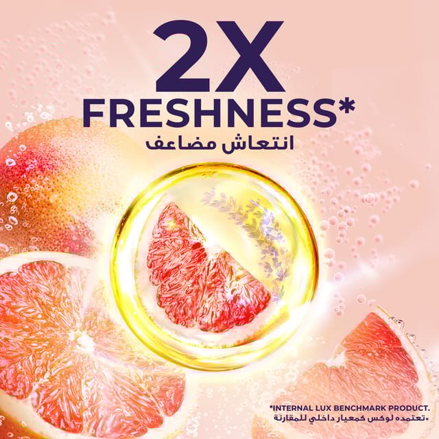 لوكس غسول الجسم جريب فروت باييس 12x700مل