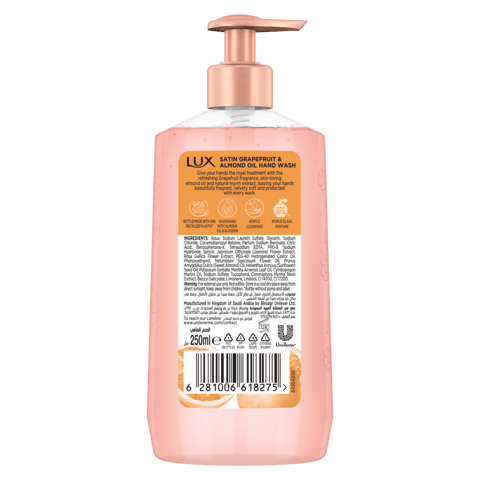 Lux Hw Satin Grapefrut &Almond Oil 250Ml