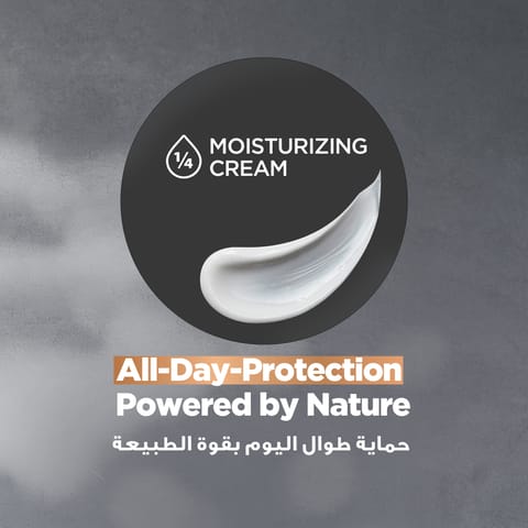 Dove M+C Sandalwood+ Amber Deo Spray 50M