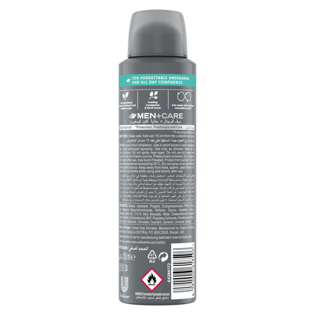 Dove M+C Eucalyptus+ Birch Deo Spray 50M