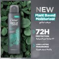 Dove M+C Eucalyptus+ Birch Deo Spray 50M