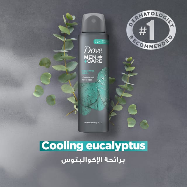 Dove M+C Eucalyptus+ Birch Deo Spray 50M
