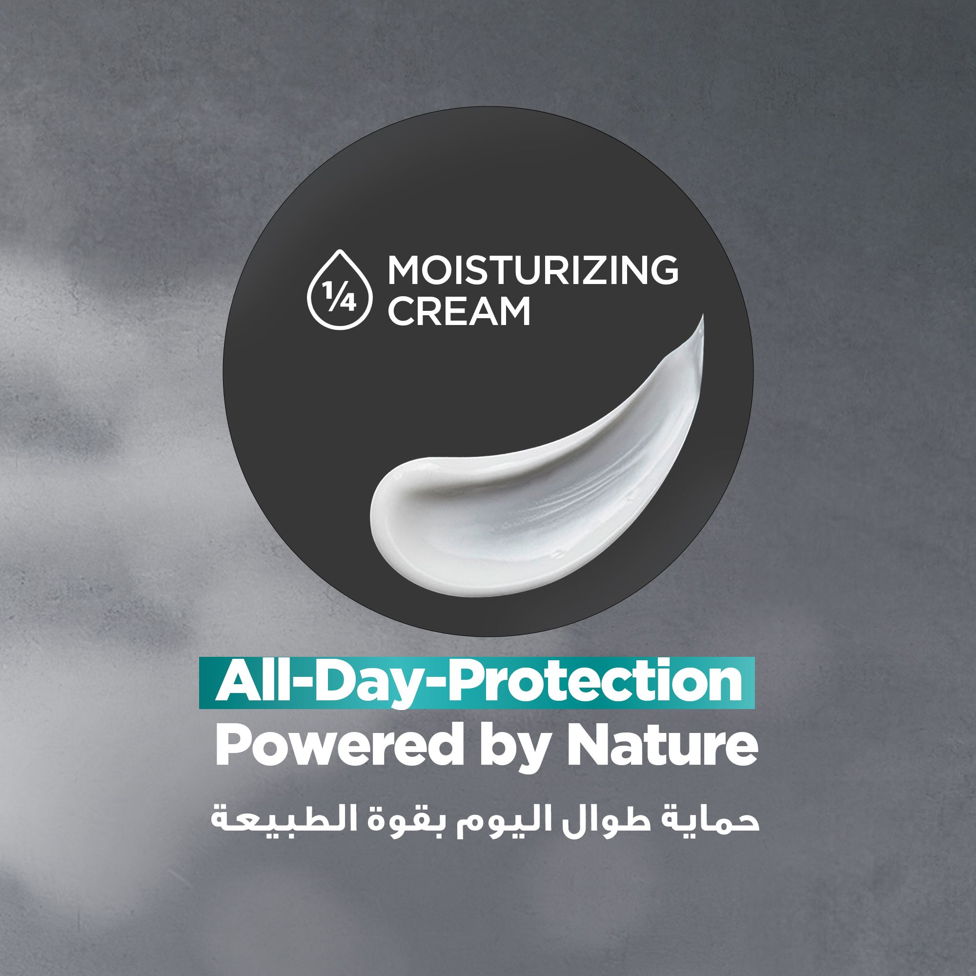 Dove M+C Eucalyptus+ Birch Deo Spray 50M