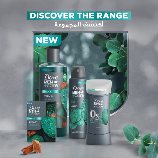 Dove M+C Eucalyptus+ Birch Deo Spray 50M