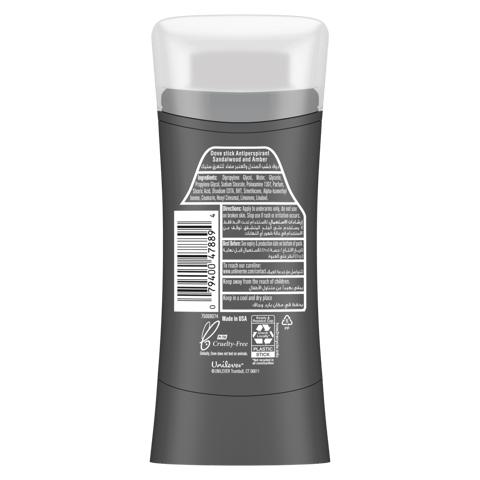 Dove M+C Sandalwood+Amber Deo Stk 74Gm