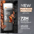 Dove M+C Sandalwood+Amber Deo Stk 74Gm