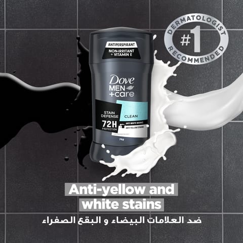 Dove M+C  Stain Defensece Deo Stk 76Gm