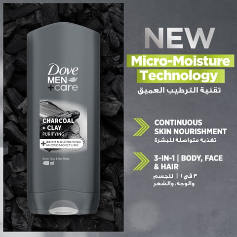Dove M+C Charccoal +Clay Showe Gel 400Ml