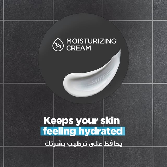 Dove M+C Clean Comfort  Showe Gel 250Ml