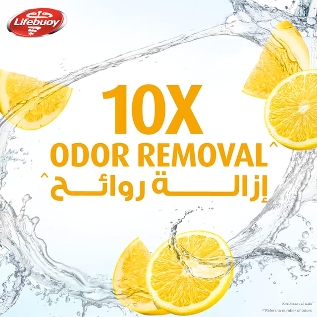 Lifebuoy Hand Wash Lemon Fresh 450Ml