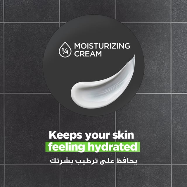 دوف سائل غسيل الجسم إكسترا فريش 12x250مل